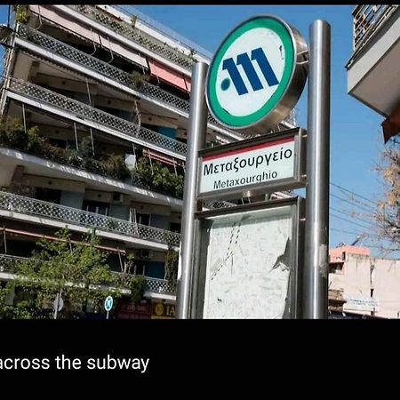 Athenshub - Across Metro Station Apartamento Exterior foto