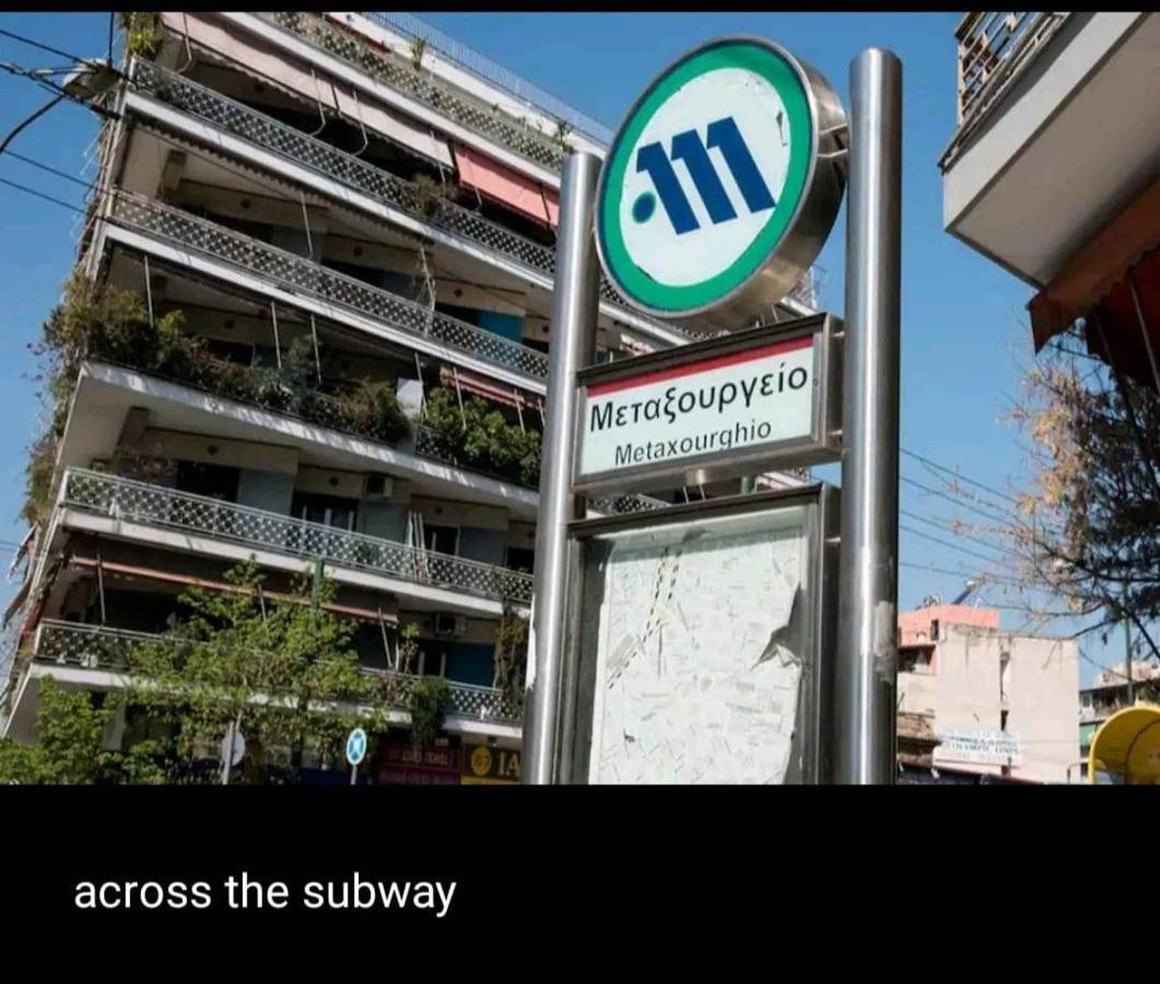 Athenshub - Across Metro Station Apartamento Exterior foto